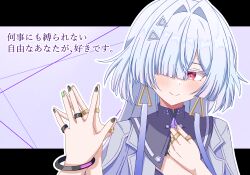  2girls absurdres atoz_(pixiv_29677618) black_nails blush bracelet colored_eyelashes commentary_request dress earrings gradient_clothes gradient_dress green_nails grey_hair hair_ornament hair_over_one_eye hands_on_another's_hands highres jacket jewelry lynae_(wuthering_waves) mornye_(wuthering_waves) multiple_girls multiple_rings purple_dress red_eyes ring school_uniform smile startorch_academy_school_uniform triangle_earrings white_hair white_jacket wuthering_waves yuri 