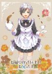  1boy alternate_costume arikawa_kinu black_hair bow copyright_name cover cover_page crossdressinging cup detached_collar enmaided flower frills green_eyes ludger_will_kresnik maid maid_headdress male multicolored_hair plate ribbon skirt smile solo tales_of_(series) tales_of_xillia tales_of_xillia_2 teacup teapot thigh-highs two-tone_hair white_hair white_legwear 