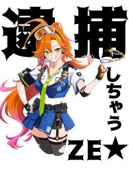  1girl absurdres armband badge belt black_belt blue_vest breasts collared_shirt commentary_request cropped_vest cuffs earrings fingerless_gloves garter_straps gloves goggles goggles_on_head gradient_hair green_eyes green_necktie half-skirt hand_on_own_hip handcuffs highres holding holding_handcuffs hololive hyakuto_kyoko jewelry long_hair mole mole_under_eye multicolored_hair necktie orange_hair pink_hair police police_badge police_uniform policewoman ponytail pouch radio shirt short_sleeves skindentation smile solo text_background thigh-highs thigh_strap thighs torn_clothes torn_thighhighs usukimibilly88 vest virtual_youtuber white_background white_shirt 