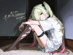  1girl arms_on_knees asmr black_ribbon bx7waf8 character_name closed_mouth commentary_request dark ear_piercing from_side gradient_hair green_eyes green_hair hair_over_one_eye hair_ribbon hair_spread_out highres indoors kneehighs knees_up long_hair looking_at_viewer morinaka_kazaki multicolored_hair nijisanji no_shoes o-ring o-ring_thigh_strap official_alternate_costume official_art piercing pink_hair ribbon shirt short_sleeves sitting smile socks solo t-shirt thigh_strap torn_clothes torn_socks translated twintails virtual_youtuber voice_drama_available white_shirt 