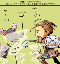  1girl antenna_hair boots braid brown_boots brown_hair chest_guard commentary_request creature crown_braid deformed flying_sweatdrops green_background hari_nezumi_(sekaiju) hikkaki_mogura_(sekaiju) holding holding_sword holding_weapon kamosiro350 one-hour_drawing_challenge open_mouth sekaiju_no_meikyuu sekaiju_no_meikyuu_2 slashing sword swordsman_(sekaiju) swordsman_4_(sekaiju) teeth translation_request upper_teeth_only v-shaped_eyebrows weapon yellow_eyes 