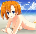  1girl beach bikini icetiina kousaka_honoka love_live!_school_idol_project lying on_stomach orange_hair short_hair side_ponytail swimsuit 