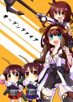  &gt;:d 4girls :d ahoge airplane akagi_(kantai_collection) anchor aqua_eyes armor bow_(weapon) bowl brown_hair carrying chibi detached_sleeves fang gin_(shioyude) hair_ornament hairband hairclip ikazuchi_(kantai_collection) japanese_clothes kaga_(kantai_collection) kantai_collection kongou_(kantai_collection) machinery multiple_girls muneate nontraditional_miko open_mouth personification rice rice_bowl shoulder_carry sitting_on_shoulder smile thighhighs weapon yellow_eyes 