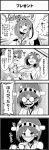  2girls 4koma :d :q ahoge arm_up bare_shoulders blush breasts comic crying full-face_blush funny_glasses glasses hairband headgear highres kantai_collection kirishima_(kantai_collection) kongou_(kantai_collection) long_hair monochrome multiple_girls nontraditional_miko opaque_glasses open_mouth quill short_hair sitting smile streaming_tears tears tongue translation_request wavy_mouth writing yamahoshi 