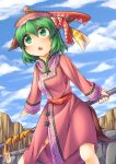  1girl alternate_costume animal_ears blush china_dress chinese_clothes ear_ribbon fun_bo green_hair hat kasodani_kyouko long_sleeves polearm short_hair solo tail tattoo touhou weapon 