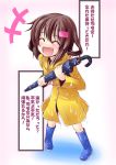  1girl ^_^ blush boots brown_hair closed_eyes fang hairband ichimi ikazuchi_(kantai_collection) kantai_collection open_mouth raincoat smile solo translation_request umbrella 