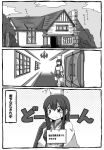  1girl akagi_(kantai_collection) blush bucket bucket_on_head carrying comic emu_(toran) japanese_clothes kantai_collection long_hair monochrome muneate object_on_head personification sign skirt solo thigh-highs translation_request 