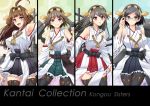  4girls adjusting_glasses bare_shoulders black_hair black_legwear blue_eyes blush breasts brown_eyes brown_hair detached_sleeves double_bun glasses grey_eyes hair_ornament hairband hairclip haruna_(kantai_collection) headgear hiei_(kantai_collection) japanese_clothes kantai_collection kirishima_(kantai_collection) kongou_(kantai_collection) long_hair multiple_girls nontraditional_miko open_mouth pantyhose personification plaid short_hair skirt smile text thighhighs violet_eyes youshuu 