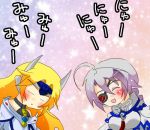  2girls =_= ^_^ ahoge blazblue blonde_hair cape closed_eyes eyepatch lowres mu-12 multiple_girls nu-13 silver_hair 