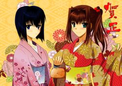  2girls alternate_costume aozaki_aoko bag black_hair blue_eyes floral_background hair_bobbles hair_ornament handbag japanese_clothes kimono kuonji_alice mahou_tsukai_no_yoru multiple_girls obi ponytail short_hair smile translated yuuk33 