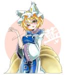  1girl blonde_hair blush breasts chestnut_mouth eyelashes fox_tail goku_(acoloredpencil) hat heart highres looking_at_viewer multiple_tails open_mouth short_hair solo tabard tail touhou wide_sleeves wink yakumo_ran yellow_eyes 