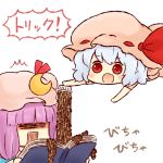  /\/\/\ 2girls artist_request blue_hair book chibi crescent fang food hat hat_ribbon long_hair multiple_girls nattou open_mouth patchouli_knowledge pouring purple_hair reading red_eyes remilia_scarlet ribbon short_hair simple_background surprised touhou translation_request white_background 