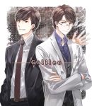  2boys formal galileo_(dorama) glasses kusanagi_shunpei labcoat multiple_boys necktie short_hair suit tokoroanko yukawa_manabu 