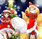  2girls alternate_costume animal_ears bag belt blonde_hair bloomers blue_background blurry boots bow box breasts brown_eyes brown_hair cat_ears cat_tail chen christmas christmas_lights christmas_tree cleavage cross-laced_clothes depth_of_field dress fang fish fox_tail fur_trim gift gift_box gloves hat hat_with_ears hole ibarashiro_natou jewelry knee_boots light_particles long_sleeves looking_at_another looking_at_viewer multiple_girls multiple_tails open_mouth pantyhose santa_costume santa_hat short_hair single_earring sleeveless sleeveless_dress star tail underwear yakumo_ran yellow_eyes 