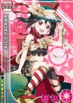  1girl black_hair blush character_name christmas hat long_hair love_live!_school_idol_project official_art open_mouth red_eyes single_thighhigh solo thighhighs twintails yazawa_nico 