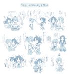  3girls bow comic hair_bow hair_ornament hair_ribbon highres jintsuu_(kantai_collection) kagerou_(kantai_collection) kantai_collection long_hair multiple_girls personification ribbon school_uniform shiranui_(kantai_collection) short_hair skirt solo twintails ueda_(laaw) 