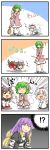  !? 4girls 4koma :3 =_= ? animal_ears arm_ribbon bamboo_broom berutasu black_dress blonde_hair brooch broom chibi comic detached_sleeves dress gradient_hair green_eyes green_hair hat highres hijiri_byakuren imaizumi_kagerou inubashiri_momiji jewelry juliet_sleeves kasodani_kyouko layered_dress long_sleeves multicolored_hair multiple_girls o_o open_mouth puffy_sleeves purple_hair shirt silent_comic silver_hair skirt smile sweat tail tokin_hat touhou white_dress wolf_ears wolf_tail yellow_eyes 