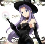  1girl bare_shoulders blue_eyes braid breasts caster choker cleavage elbow_gloves fate/stay_night fate_(series) gloves glowing hat jewelry lace lipstick long_hair makeup necklace pendant pointy_ears purple_hair see-through side_braid smile solo takenashi_eri very_long_hair vines wand witch witch_hat 
