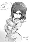  1girl box glasses gundam gundam_build_fighters hairband kousaka_china monochrome piro_(artist) school_uniform serafuku short_hair 