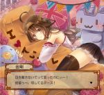  1girl :3 ahoge boots brown_hair detached_sleeves double_bun flower hairband japanese_clothes kantai_collection kongou_(kantai_collection) long_hair personification pillow pout rensouhou-chan rose thigh_boots thighhighs translation_request union_jack white_s 