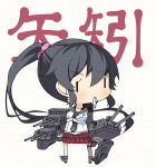  1girl adjusting_clothes adjusting_gloves amakara_surume black_hair breasts character_name chibi gloves gloves_removed kantai_collection long_hair ponytail single_thighhigh solo thigh-highs white_gloves yahagi_(kantai_collection) |_| 