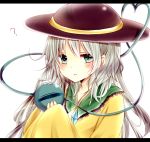  1girl aqua_eyes bust eyeball grey_hair hat heart heart_of_string highres komeiji_koishi letterboxed long_hair looking_at_viewer misa_(kaeruhitode) sleeves_past_wrists solo third_eye touhou wide_sleeves 