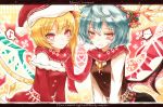  ... 2girls alternate_costume bat_wings bell blonde_hair blue_hair blush_stickers capelet embarrassed engrish eyelashes faux_traditional_media flandre_scarlet fur_trim hat head_to_head heart highres holly leaning_forward letterboxed light_smile long_sleeves looking_at_viewer merry_christmas mk278 multicolored_background multiple_girls musical_note parted_lips ranguage red_eyes reindeer_antlers remilia_scarlet ribbon santa_costume santa_hat scarf shared_scarf short_hair siblings side_ponytail sisters slit_pupils spoken_musical_note sweatdrop touhou wings 