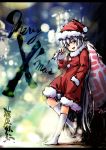  1girl christmas fujiwara_no_mokou hat long_hair red_eyes sack santa_costume santa_hat silver_hair solo touhou umarutsufuri very_long_hair 