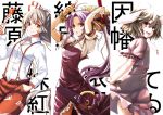  3girls animal_ears bow brown_hair character_name fire fujiwara_no_mokou hair_bow inaba_tewi jewelry katana kuronuko_neero multiple_girls ofuda pendant ponytail purple_hair rabbit_ears red_eyes silver_hair suspenders sword touhou watatsuki_no_yorihime weapon 