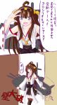  1girl 2koma ahoge bare_shoulders blush brown_hair col_(koruroya) comic detached_sleeves double_bun hair_ornament hairband headgear japanese_clothes kantai_collection kongou_(kantai_collection) long_hair nontraditional_miko open_mouth personification skirt smile solo thighhighs translated 
