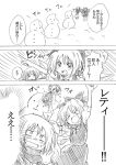 &gt;_&lt; 3girls :d bow cirno comic daiyousei hair_bow hat letterboxed long_hair monochrome multiple_girls open_mouth short_hair side_ponytail skirt skirt_set smile snowman touhou translation_request unya wings xd 