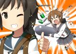  4girls bell_(artist) chikuma_(kantai_collection) inazuma_(kantai_collection) kantai_collection miyuki_(kantai_collection) multiple_girls myoukou_(kantai_collection) 