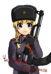  1girl ak-47 assault_rifle blonde_hair blue_eyes bow braid crying epaulettes fur_hat gloves gun hair_bow hat highres long_hair military military_uniform mizuki_ame original rifle russian simple_background soldier solo tears translated trench_coat twin_braids uniform ushanka weapon white_background winter_clothes 