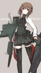  1girl anchor black_legwear blush bow_(weapon) brown_eyes brown_hair crossbow headband kantai_collection looking_at_viewer mikoto_(oi_plus) short_hair skirt standing taihou_(kantai_collection) thighhighs weapon 