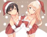  2girls atago_(kantai_collection) blonde_hair breast_press breasts brown_hair gloves hat interlocked_fingers kaga_(kantai_collection) kantai_collection long_hair miyabi_(reef) multiple_girls santa_costume santa_hat side_ponytail smile wink 