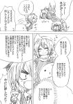  &gt;_&lt; /\/\/\ 3girls :d ^_^ cirno closed_eyes comic daiyousei fang hair_ribbon hat letterboxed monochrome multiple_girls open_mouth outstretched_arms ribbon side_ponytail smile snowman touhou translation_request unya wings xd 