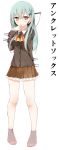  1girl absurdres aqua_hair arm_behind_back blush breasts brown_eyes hair_ornament hairclip hand_on_mouth highres kantai_collection long_hair looking_at_viewer neckerchief oouso_(usotsukiya) personification pleated_skirt school_uniform skirt solo suzuya_(kantai_collection) 