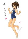  1girl barefoot blush brown_eyes brown_hair i-401_(kantai_collection) kantai_collection looking_at_viewer onaya_masakazu one-piece_swimsuit personification ponytail short_hair smile solo swimsuit translation_request 
