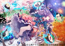  1girl bow cherry_blossoms expressionless face_mask fireworks fox_mask hata_no_kokoro long_hair long_sleeves looking_at_viewer mask oni_mask pink_eyes pink_hair riichu shirt skirt solo tengu_mask touhou tree upskirt very_long_hair wide_sleeves 