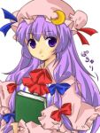  1girl book bow crescent hair_bow hat hat_bow long_hair patchouli_knowledge purple_hair ryou-tan+ solo touhou very_long_hair violet_eyes 