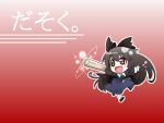  1girl arm_cannon bow brown_hair cross futa4192 gradient gradient_background hair_bow long_hair long_sleeves open_mouth red_eyes reiuji_utsuho solo touhou weapon 