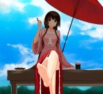  1girl ascot awa_(3anco00) barefoot blue_sky brown_eyes brown_hair clouds dango food highres houraisan_kaguya long_hair long_skirt long_sleeves oriental_umbrella outstretched_foot plate shirt sitting skirt sky solo touhou umbrella very_long_hair wagashi wide_sleeves 