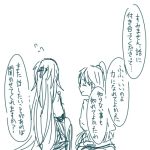  2girls comic houshou_(kantai_collection) itomugi-kun kantai_collection lowres multiple_girls shoukaku_(kantai_collection) 