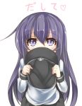  1girl akatsuki_(kantai_collection) bust covering_mouth hat hat_removed headwear_removed heart kantai_collection long_hair looking_at_viewer purple_hair school_uniform serafuku skirt solo tenken_(gotannda) translation_request violet_eyes 