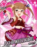  1girl artist_request brown_eyes brown_hair character_name detached_sleeves glasses idolmaster idolmaster_cinderella_girls ikebukuro_akiha japanese_clothes microphone official_art pink_background star thighhighs twintails 