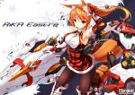  1girl animal_ears armor black_legwear boots breasts character_name elbow_gloves english fatkewell fox_ears fox_tail fur_trim gloves halter_top halterneck headgear mecha_musume orange_hair pantyhose ponytail rika_eastre tagme tail thigh-highs thigh_boots 