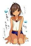  1girl bare_shoulders blush brown_eyes brown_hair i-401_(kantai_collection) kantai_collection looking_at_viewer one-piece_swimsuit open_mouth personification ponytail sailor_shirt school_swimsuit short_hair short_ponytail sitting solo swimsuit translation_request udk wariza 