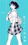  1girl black_hair copyright_name fujiyama-san_wa_shishunki fujiyama_makio monochrome peg school_uniform skirt sweat 