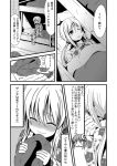  1girl :&lt; ^_^ blush bunk_bed closed_eyes comic crescent ichimi kantai_collection long_hair monochrome nagatsuki_(kantai_collection) open_mouth pajamas satsuki_(kantai_collection) scarf sitting sleeping smile solo translation_request twintails 