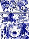  1boy 2girls admiral_(kantai_collection) binoculars comic double_bun hat kaneko_tsukasa kantai_collection monochrome multiple_girls naka_(kantai_collection) open_mouth short_hair smile tears translation_request yukikaze_(kantai_collection) 